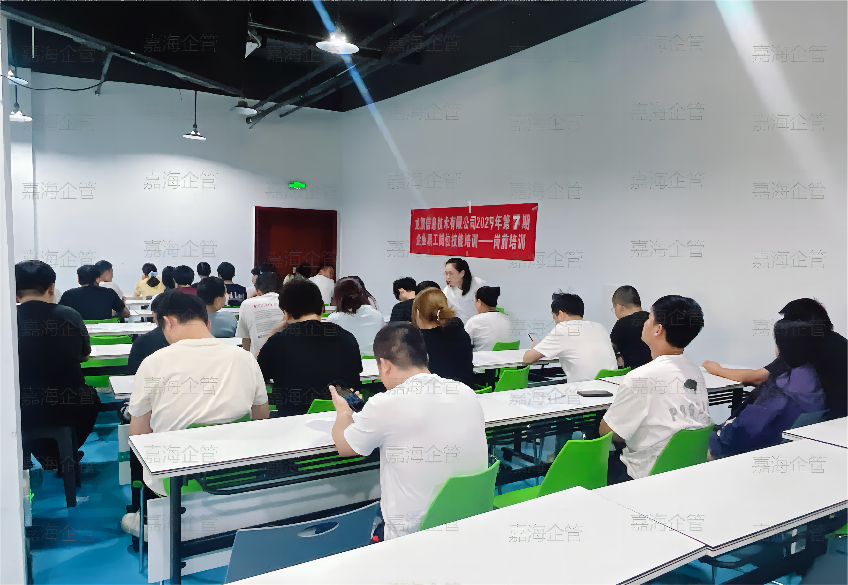 1758001879816080383.png 1f22e61b-1733-48bb-b378-8fcf61faf1ca(1)(1)(1).png